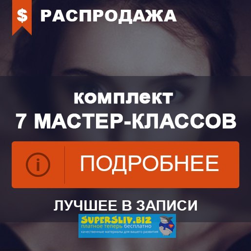 [Highlights] Уроки по Photoshop и фотосъемке_0.jpg